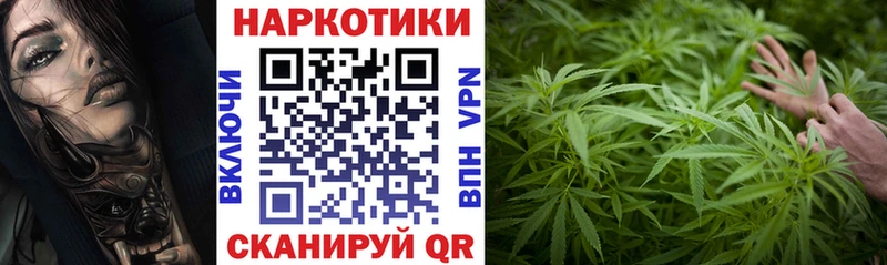Купить наркотик аптеки Одинцово ГАШ A PVP АМФЕТАМИН МЕФ