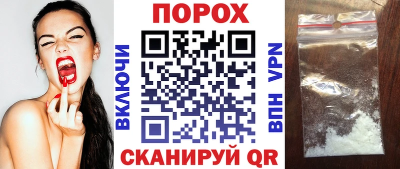 Амфетамин VHQ Одинцово