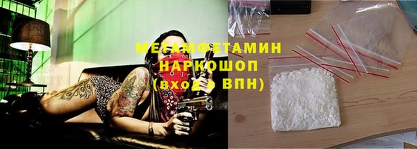 кокс Вязники