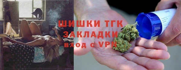 спиды Ханты-Мансийск