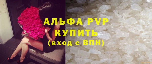 спиды Ханты-Мансийск