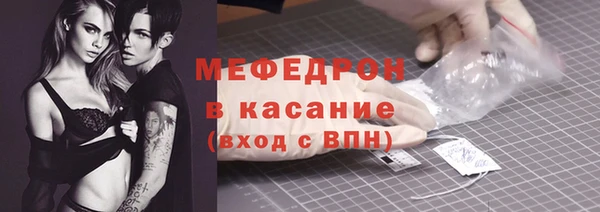 круглые Горнозаводск