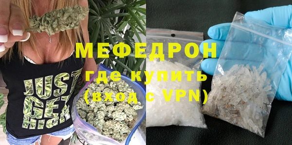 спиды Ханты-Мансийск