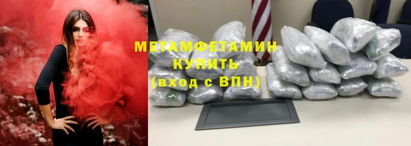 кокс Вязники