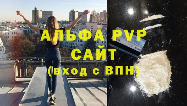 jwh Горняк
