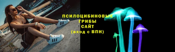 круглые Горнозаводск