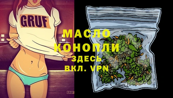 MDMA Premium VHQ Хадыженск