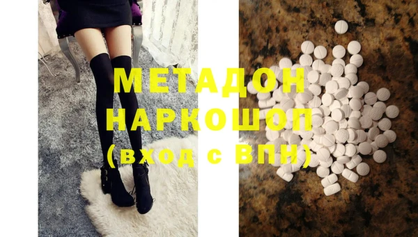 jwh Горняк