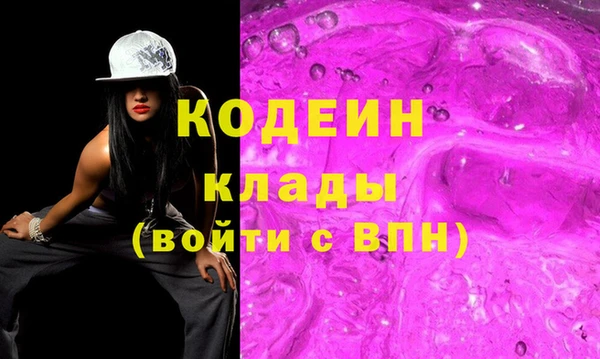 кокс Вязники
