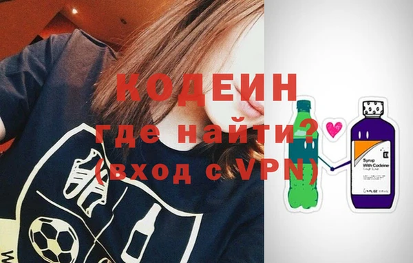 MDMA Premium VHQ Хадыженск