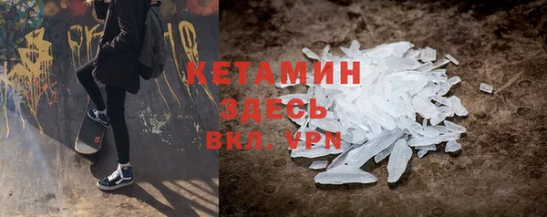 кокаин перу Вязьма