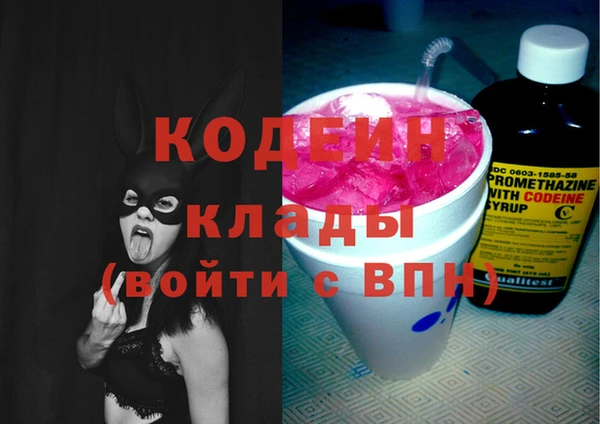jwh Горняк