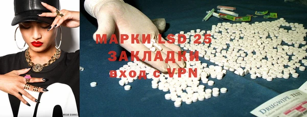 jwh Горняк