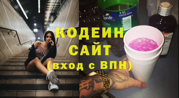 jwh Горняк