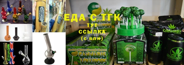 jwh Горняк