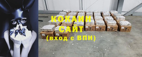 круглые Горнозаводск