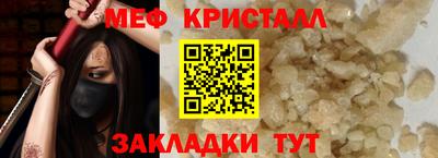 сатива Донской