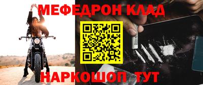 сатива Донской