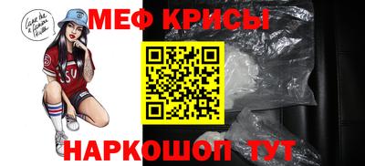 сатива Донской
