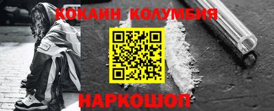 PSILOCYBIN Дубна