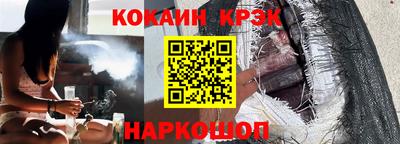 PSILOCYBIN Дубна