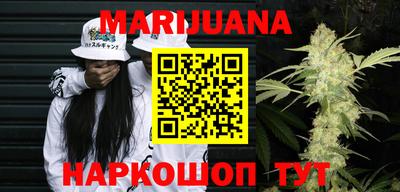 PSILOCYBIN Дубна