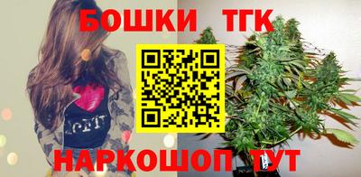 а пвп мука Донецк