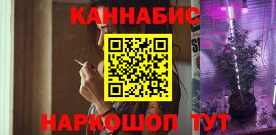 PSILOCYBIN Дубна