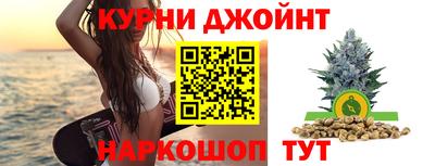 а пвп мука Донецк