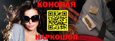 сатива Донской