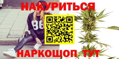 а пвп мука Донецк