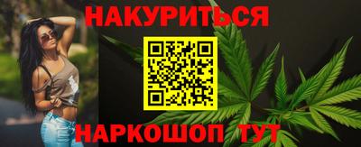 а пвп мука Донецк