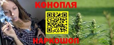 сатива Донской