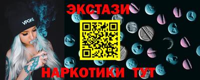 сатива Донской