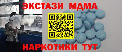 сатива Донской
