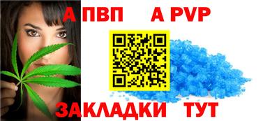 PSILOCYBIN Дубна