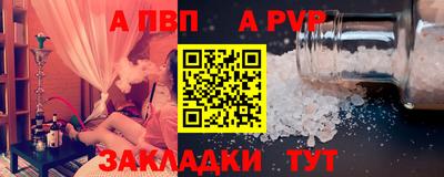 PSILOCYBIN Дубна