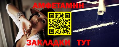 сатива Донской