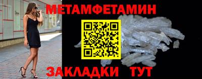 а пвп мука Донецк