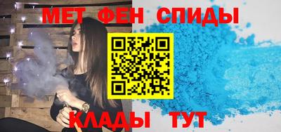 PSILOCYBIN Дубна