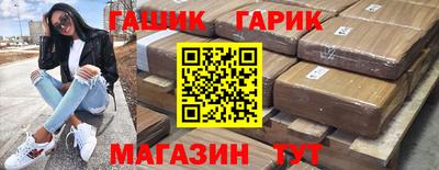 сатива Донской