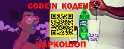 сатива Донской