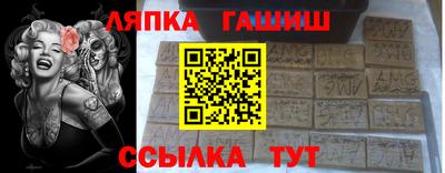 сатива Донской