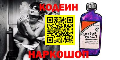 сатива Донской