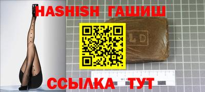сатива Донской