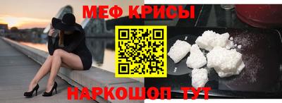 а пвп мука Донецк