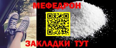 сатива Донской