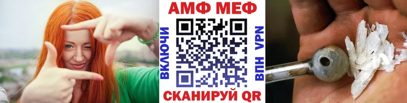 наркошоп Одинцово Первитин витя