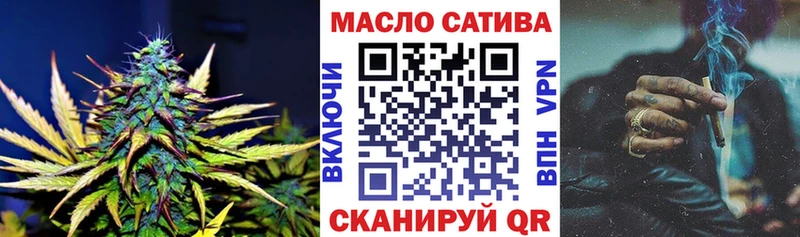 купить наркотики сайты  Одинцово  Дистиллят ТГК вейп с тгк 